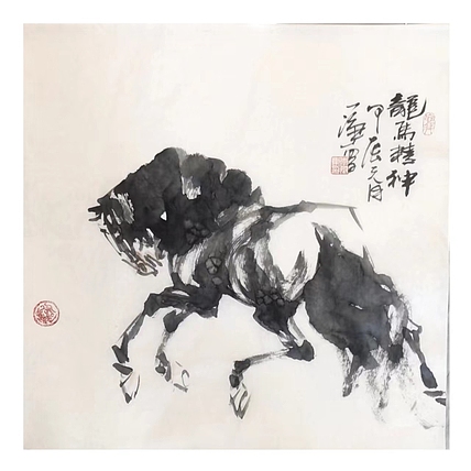 一淨 龙马精神