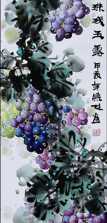 高晓林 （4545-2）国家一级美术师，江苏省美协会员《珠玑玉露》