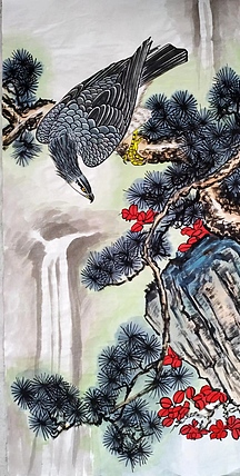 高兴 高瞻远瞩