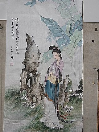 赵鹏 芭蕉仕女图