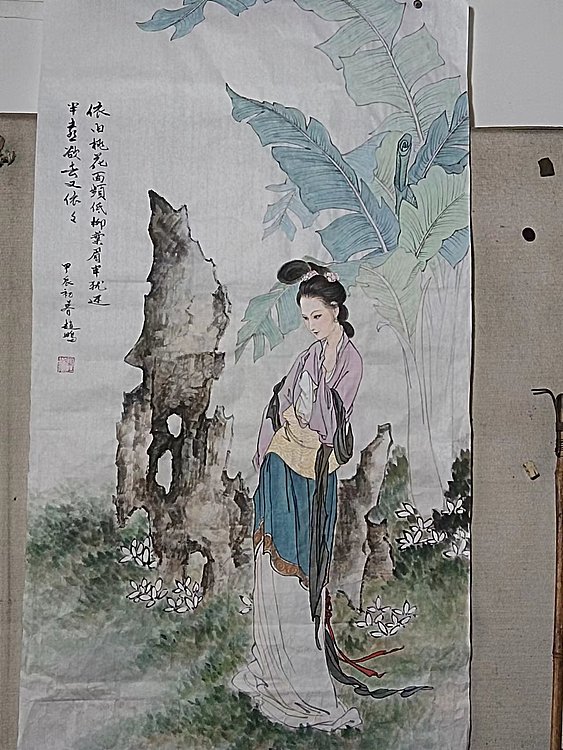 赵鹏 芭蕉仕女图