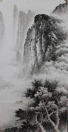 高兴 一帆风顺