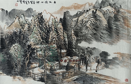 中国美协会员 刘大力 精品山水作品