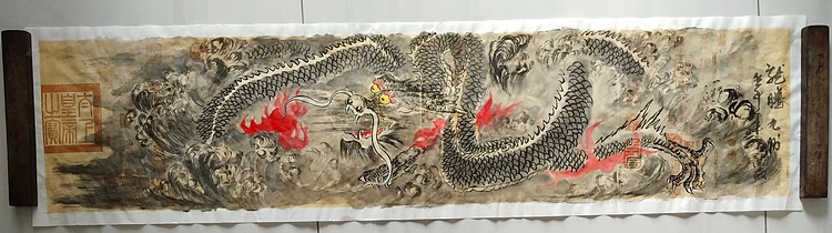 高洪敏 龙腾九州