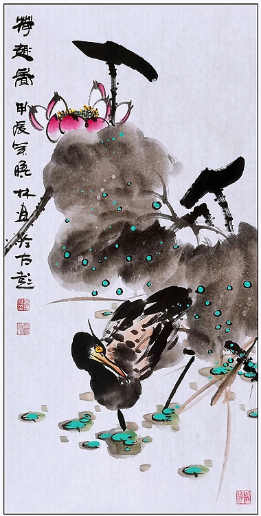 高晓林 （4553）国家一级美术师，江苏省美协会员《荷趣图》