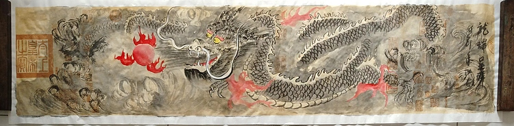 高洪敏 龙瑞呈祥