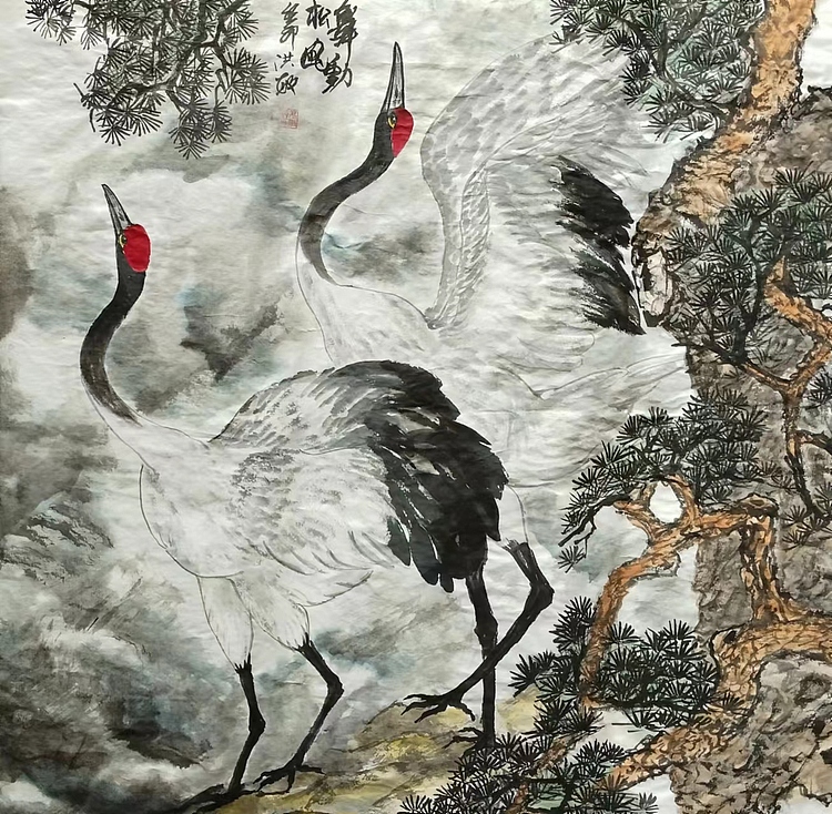 高洪敏 舞动松风