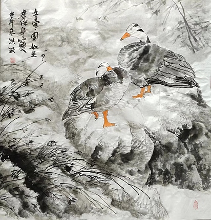 高洪敏 冬寒园如玉君伴身心暖作