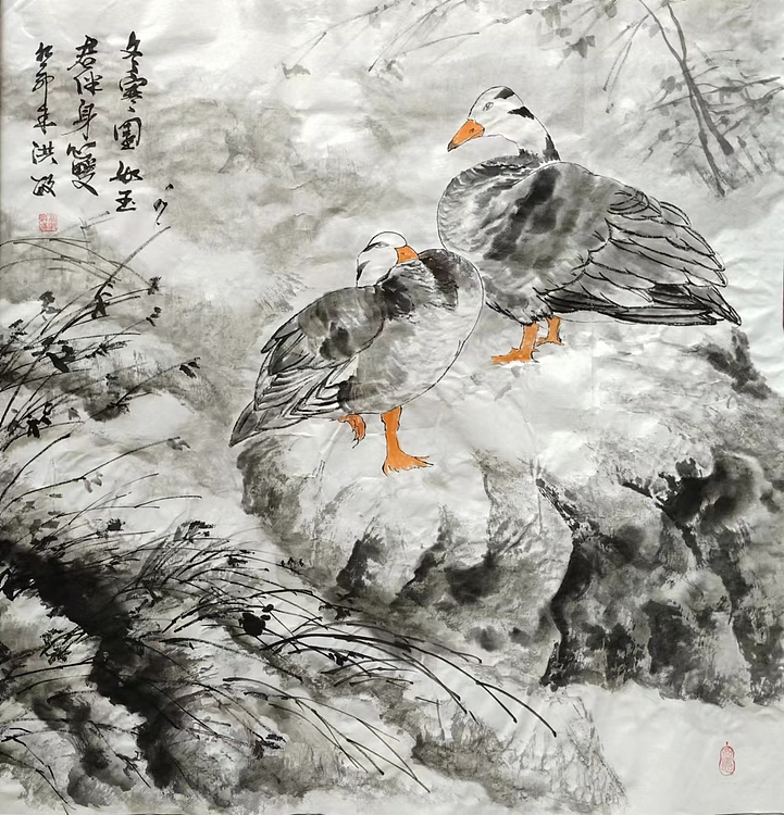 高洪敏 冬寒园如玉君伴身心暖作