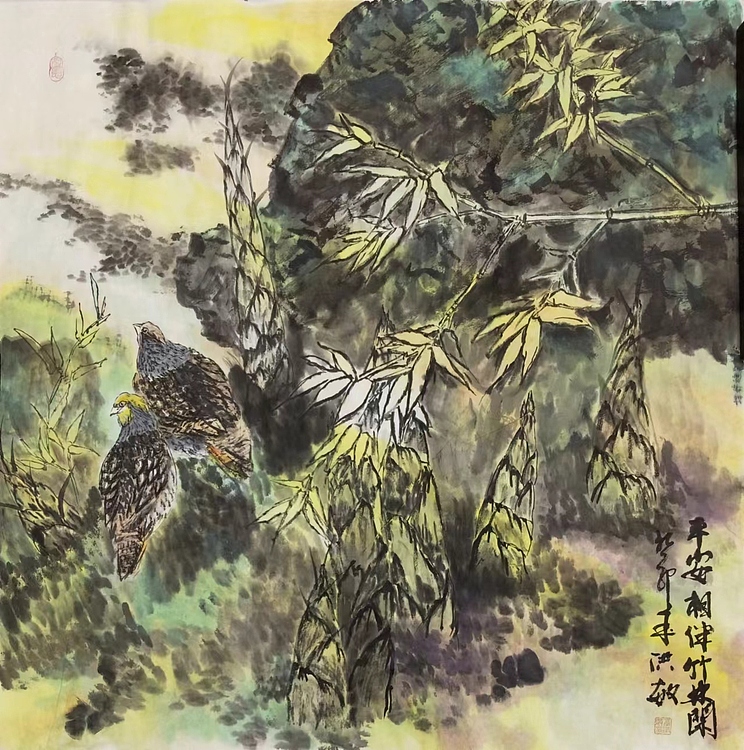高洪敏 平安相伴