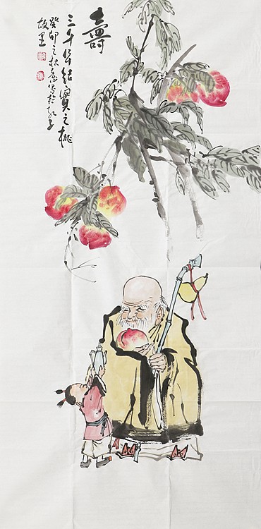 中国国家书画院会员 李茂林 精品国画