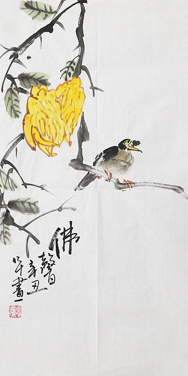 中国国家书画院会员 李茂林 精品国画