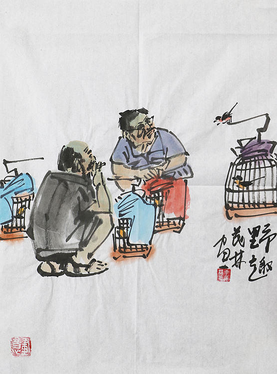 中国国家书画院会员 李茂林 精品国画
