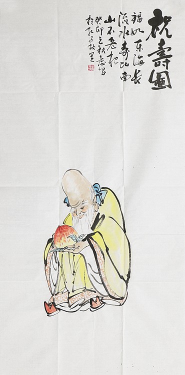 中国国家书画院会员 李茂林 精品国画