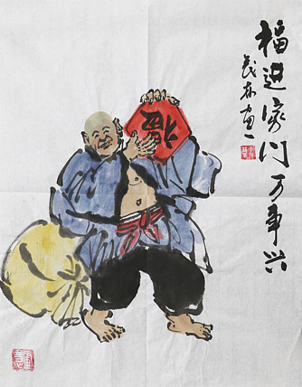 中国国家书画院会员 李茂林 精品国画