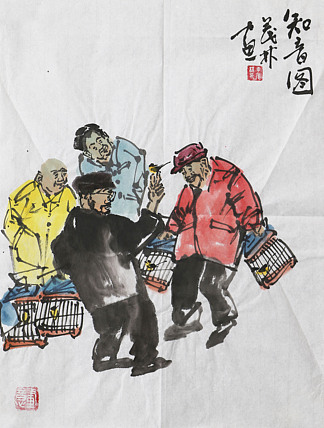 中国国家书画院会员 李茂林 精品国画