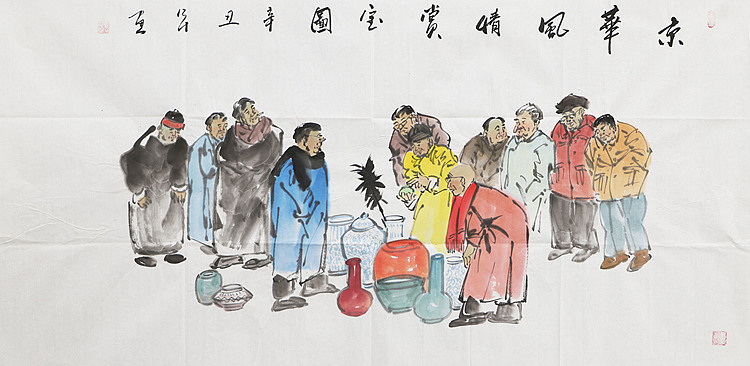 中国国家书画院会员 李茂林 精品国画