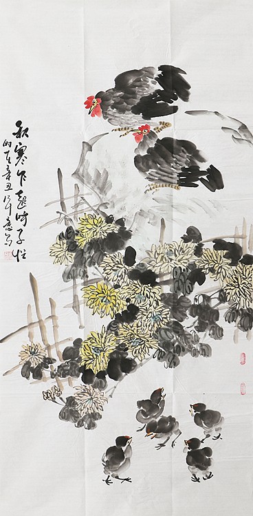 中国国家书画院会员 李茂林 精品国画