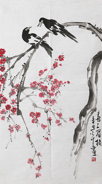 中国国家书画院会员 李茂林 精品国画