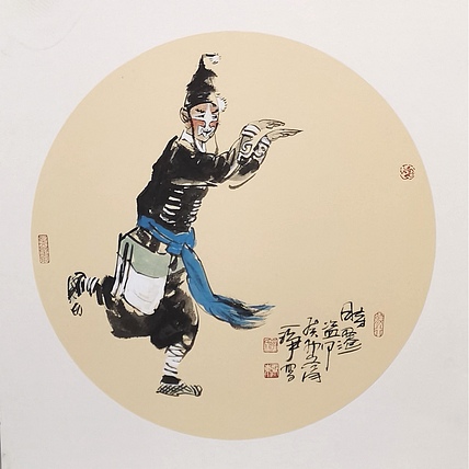 一淨 京剧“时迁盗甲”