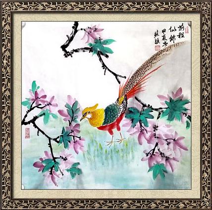 苏颖 前程似锦020