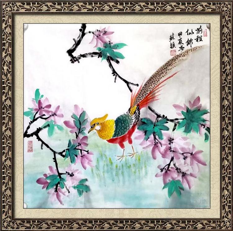 苏颖 前程似锦020