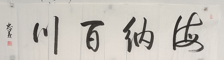 王忠義 名句