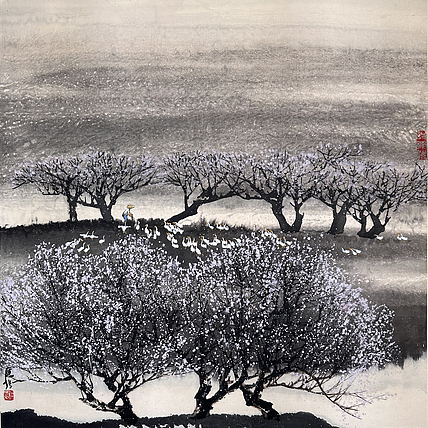 名家水墨