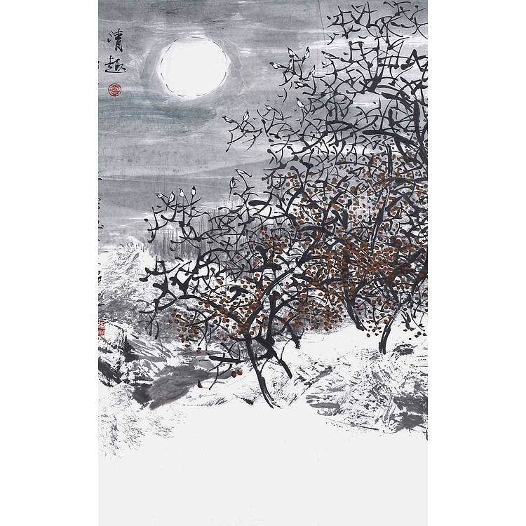 辽宁美协会员 孙云霖《清趣》山水 69 69