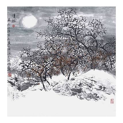 辽宁美协会员 孙云霖《清趣》山水 69 69