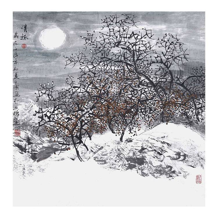 辽宁美协会员 孙云霖《清趣》山水 69 69