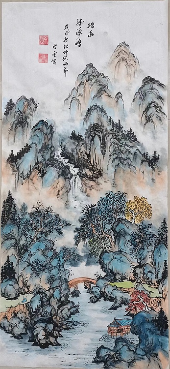 胡强 中华海峡国画研究会常务理事 特聘职业书画家 空靈 踏幽听溪鸣