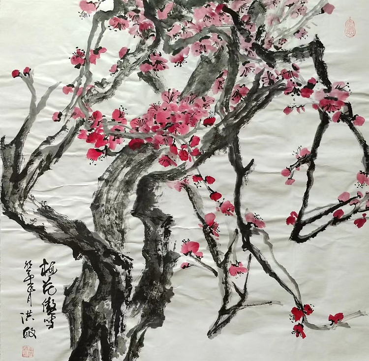 高洪敏 梅花傲雪