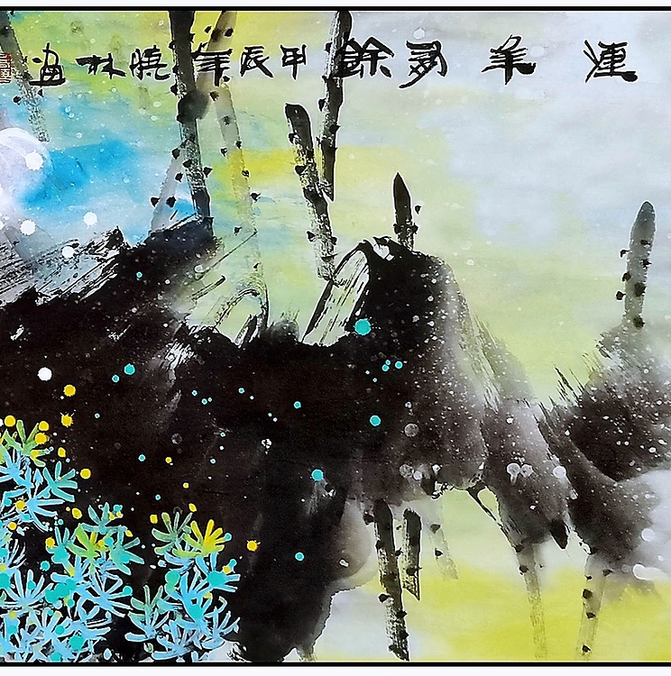高晓林 （4567）国家一级美术师，江苏省美协会员，厅堂重彩荷花