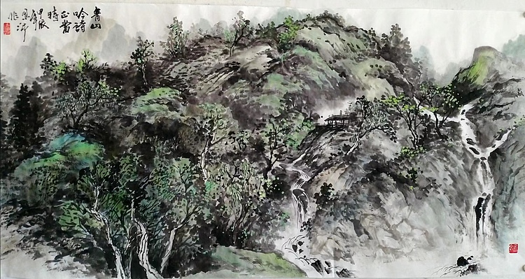 职业书画家 于恩沛 青山吟诗正当时