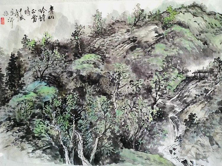 职业书画家 于恩沛 青山吟诗正当时