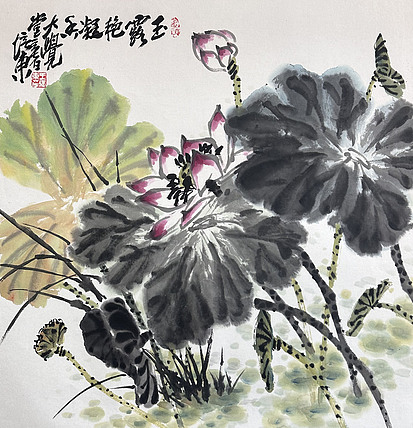 名家，北京画院花鸟室主任，王培东