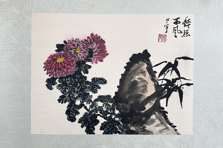 名家水墨