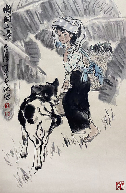 名家水墨