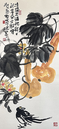 名家水墨