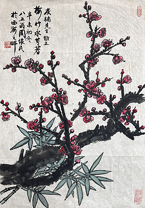 名家水墨