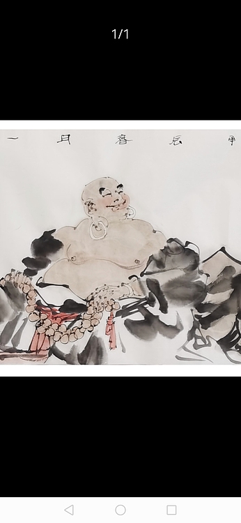 一淨 慈颜一笑解千愁
