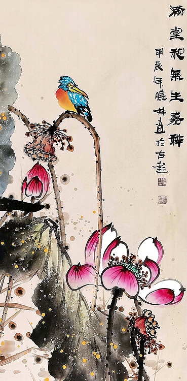 高晓林 （4574）国家一级美术师，江苏省美协会员《和气满堂生嘉祥》