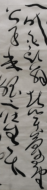 马将伟 斗方作品