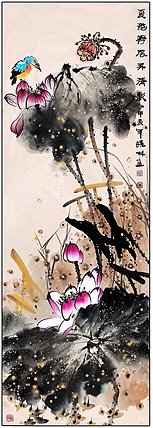 高晓林 （4575）国家一级美术师，江苏省美协会员《夏韵荷风弄清影》