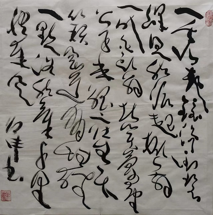 马将伟 斗方作品