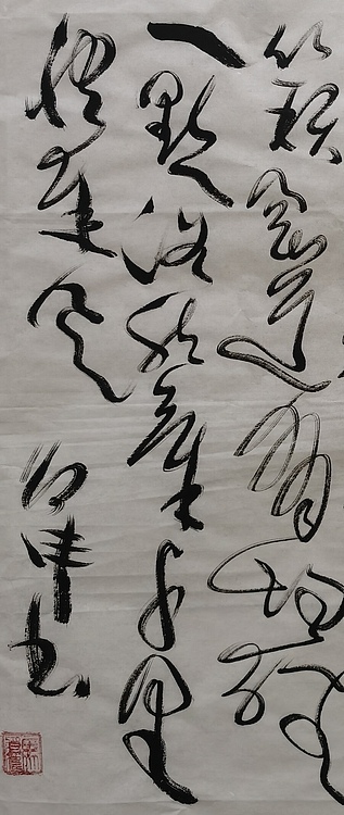 马将伟 斗方作品