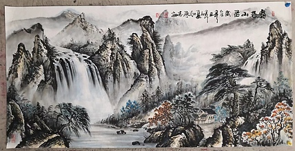 粟承志 山居图