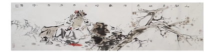 一淨 人间至味是清欢