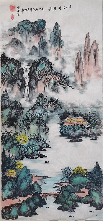 胡强 中华海峡国画研究会常务理事 特聘职业书画家 空靈 清江会友图